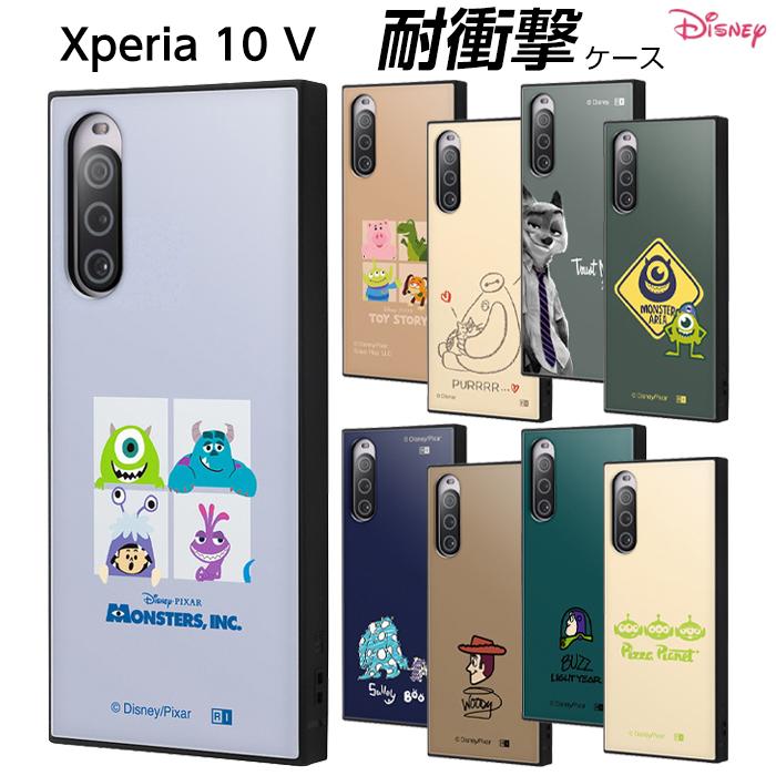 Disney Xperia 10 V ケース トイストーリー モンスターズインク