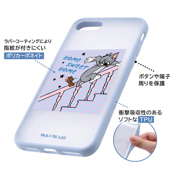 外観美品　iPhoneSE3 64GB 　ケースはおまけ 対応開始】iPhoneSE3 (第3世代) のオリジナルスマホケースが作成可能に