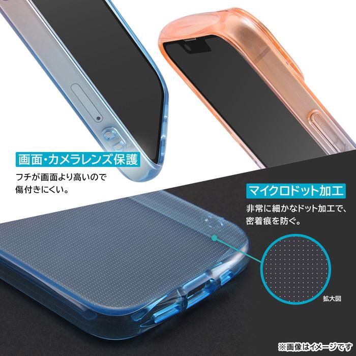 iPhone 15 iPhone15 Pro Plus ProMax ケース クリア 耐衝撃 レッド ブルー イエロー ピンク パープル iPhone13 iPhone14 アイフォン15 14 13 プロマックス｜white-bang｜07