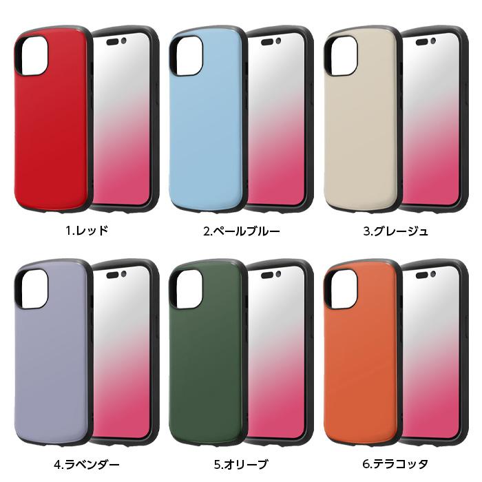 iPhone 15 ProMax ケース カバー 赤 おまけ付き rayt4570128251616.jpg