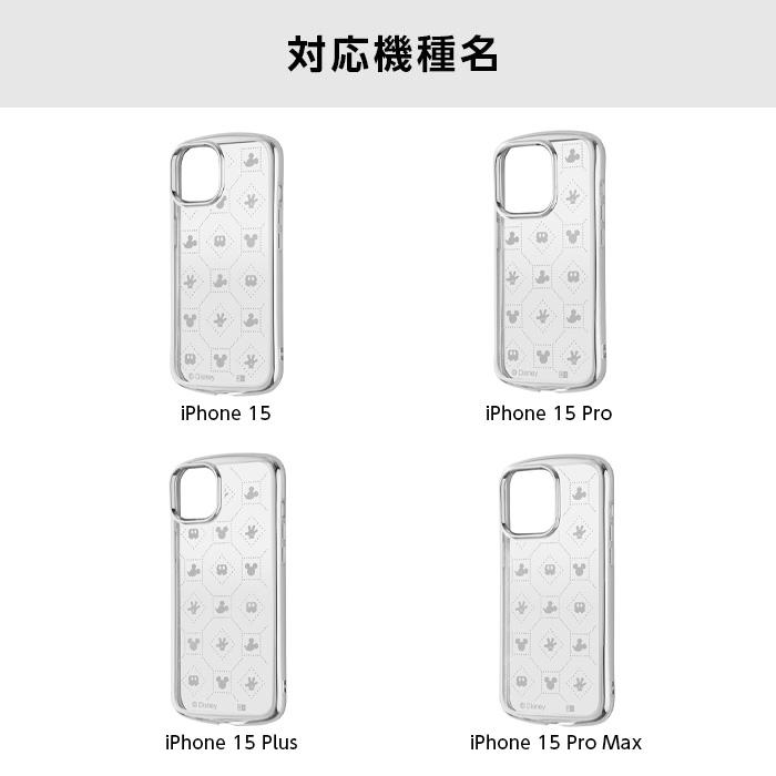 Disney（ディズニー） iPhone 15 ケース メタリック クリアケース