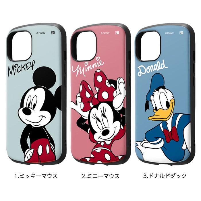 Disney（ディズニー） iPhone 15 iPhone15 Pro Plus ProMax ケース
