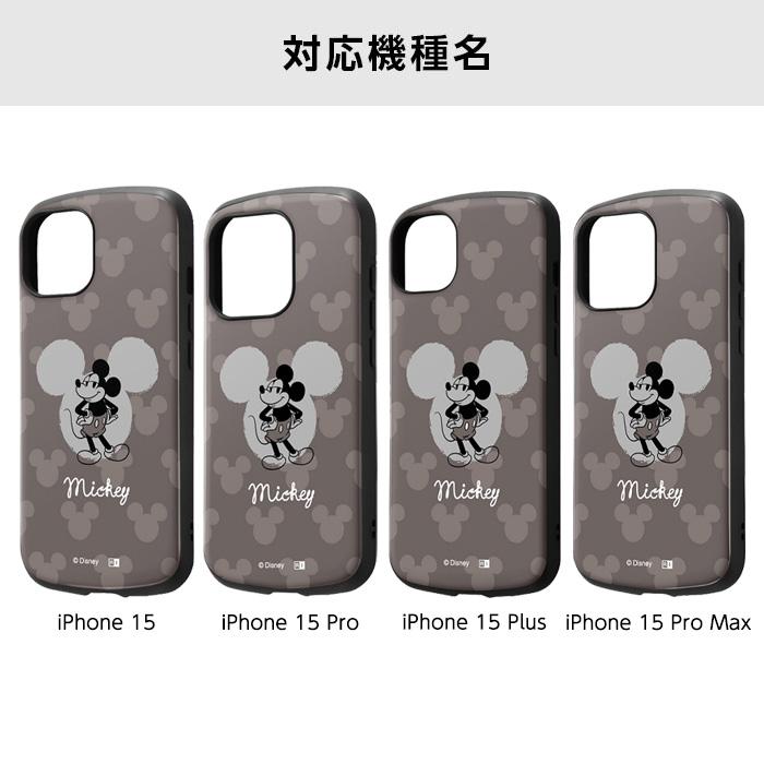Disney iPhone 15 iPhone15 Pro Plus ProMax ケース ミッキー Disney iPhone 15 iPhone15 Pro Plus ProMax ケース ミッキー