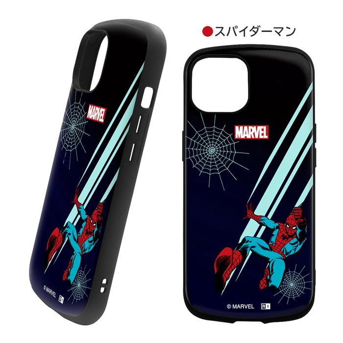 iPhone 15 iPhone15 Pro Plus ProMax ケース 耐衝撃 スパイダーマン ヴェノム デッドプール マーヴェル iPhone15ケース キャラクター アイフォン15 プロマックス iPhone 15 iPhone15 Pro Plus ProMax ケース 耐衝撃 スパイダーマン ヴェノム デッドプール マーヴェル iPhone15ケース キャラクター アイフォン15 プロマックス