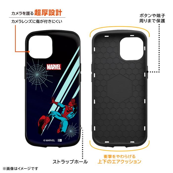 iPhone 15 iPhone15 Pro Plus ProMax ケース 耐衝撃 スパイダーマン ヴェノム デッドプール マーヴェル iPhone15ケース キャラクター アイフォン15 プロマックス iPhone 15 iPhone15 Pro Plus ProMax ケース 耐衝撃 スパイダーマン ヴェノム デッドプール マーヴェル iPhone15ケース キャラクター アイフォン15 プロマックス