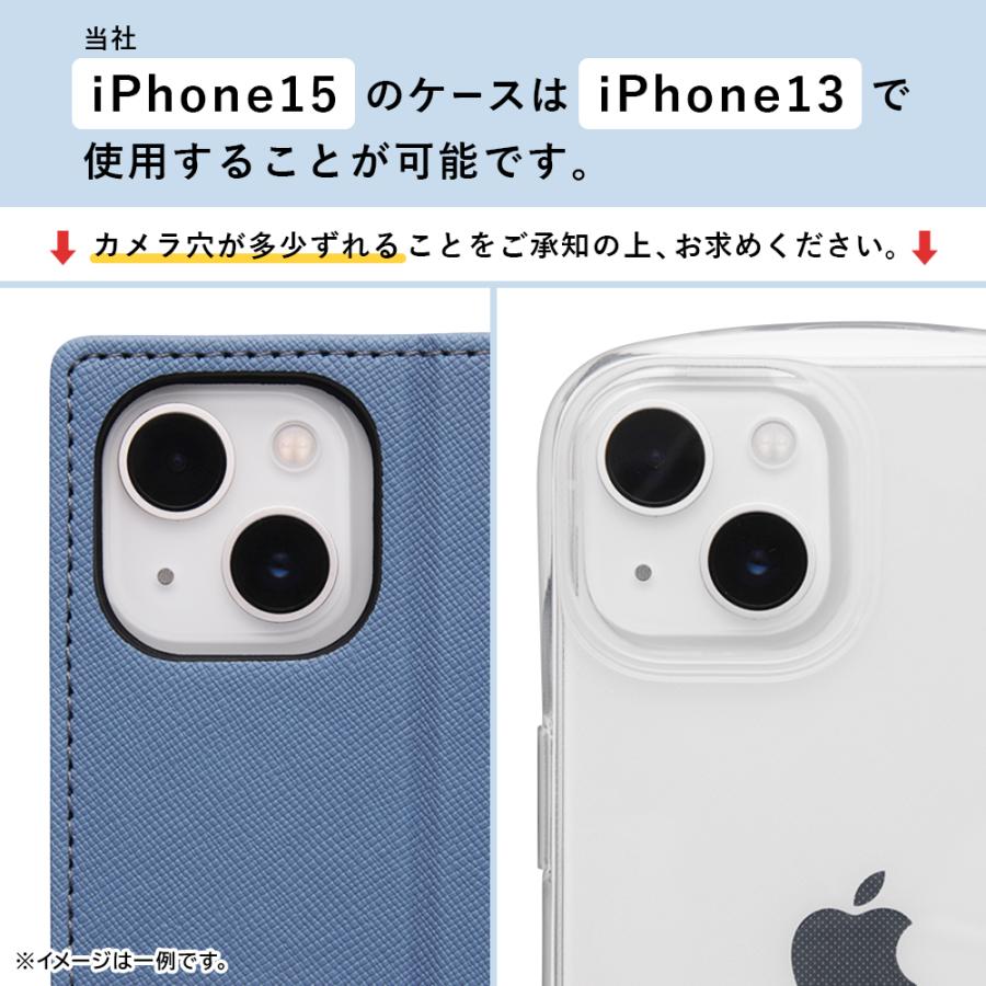 ray-out（レイアウト） iPhone 15 ケース トムとジェリー iPhone15Pro