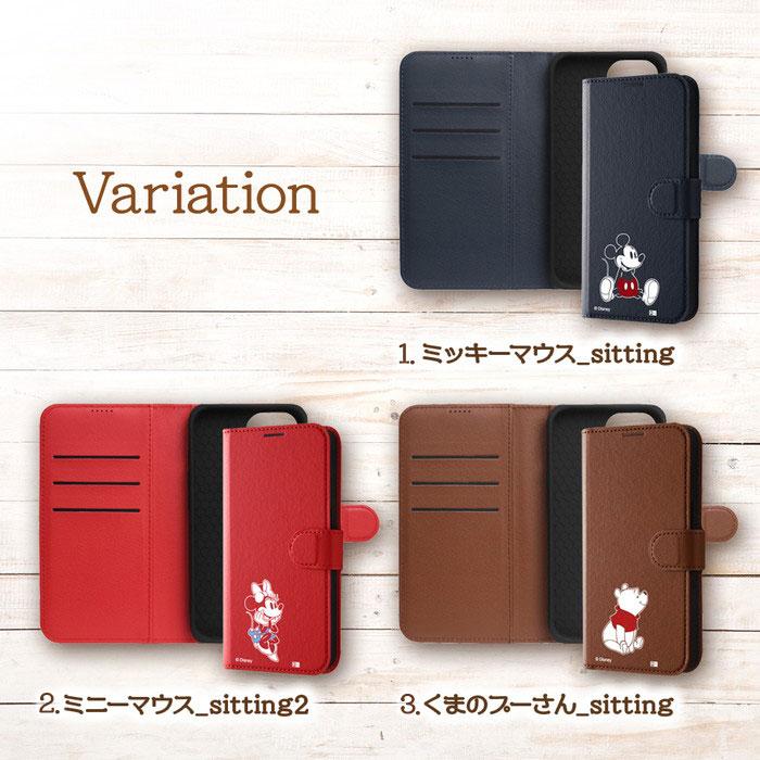 Disney（ディズニー） iPhone 15 ケース 手帳型 iPhone15Pro ProMax