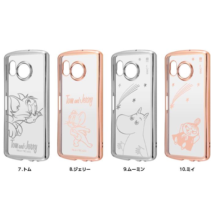 Disney AQUOS sense8 ケース ディズニー クリア メタリック Disney AQUOS sense8 ケース ディズニー クリア メタリック