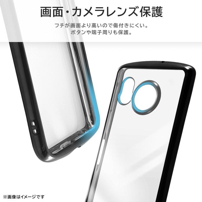 Disney AQUOS sense8 ケース ディズニー クリア メタリック Disney AQUOS sense8 ケース ディズニー クリア メタリック