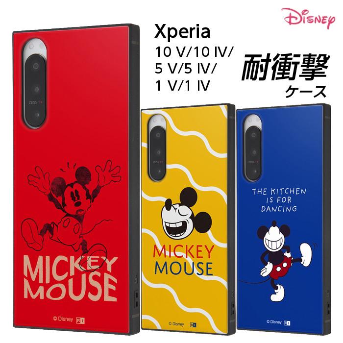 Disney（ディズニー） Xperia 10 V ケース 耐衝撃 Xperia5V Xperia1V
