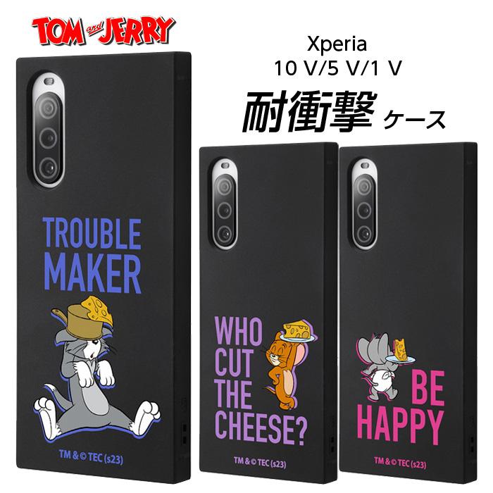 【充電付き】Xperia 10 V SOG11 ゲオ公式通販サイト/ゲオオンラインストア【中古】【安心保証
