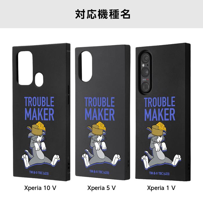 Sony Xperia シルバー トムとジェリーケース付き Xperia 10 VII ケース トムとジェリー かわいい Xperia10VII docomo