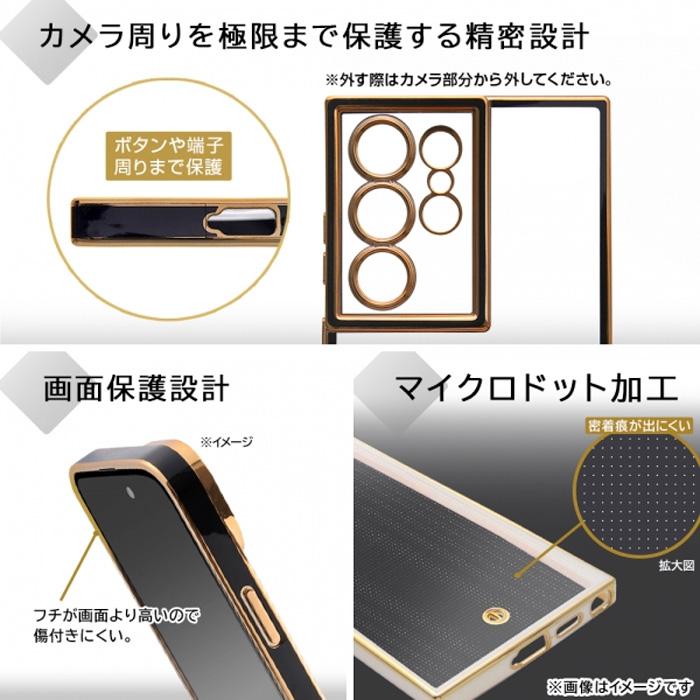 Galaxy S24 ケース クリア GalaxyS24Ultra SC-52E SCG26 Galaxy S24 ケース クリア GalaxyS24Ultra SC-52E SCG26