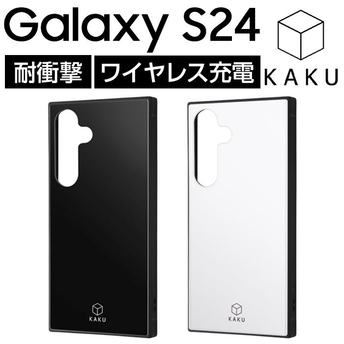Samsung Galaxy S24 ホワイト　256GB 海外版（ケース付き） Amazon.com: Samsung Galaxy Official S24 Smart View Wallet Case