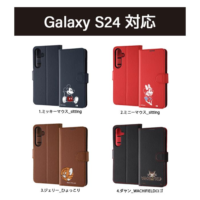 Galaxy S24 ケース トムとジェリー GalaxyS24Ultra ディズニー 手帳型
