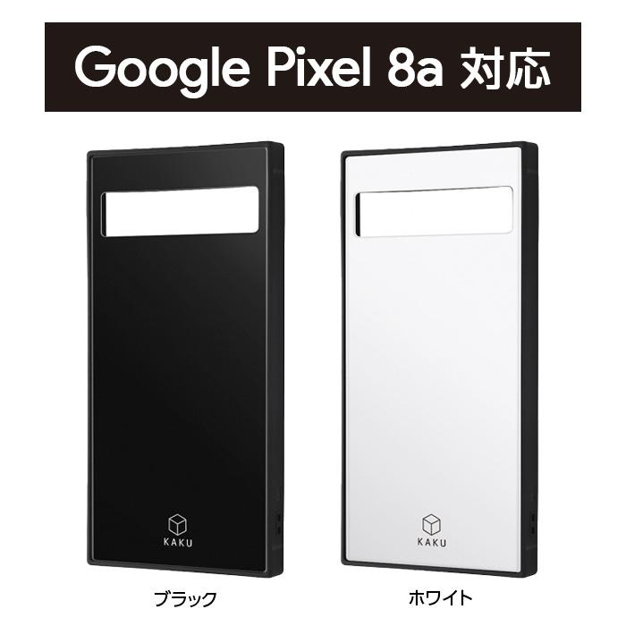 Google Pixel 8a ケース 耐衝撃 シンプル Pixel8a グーグル