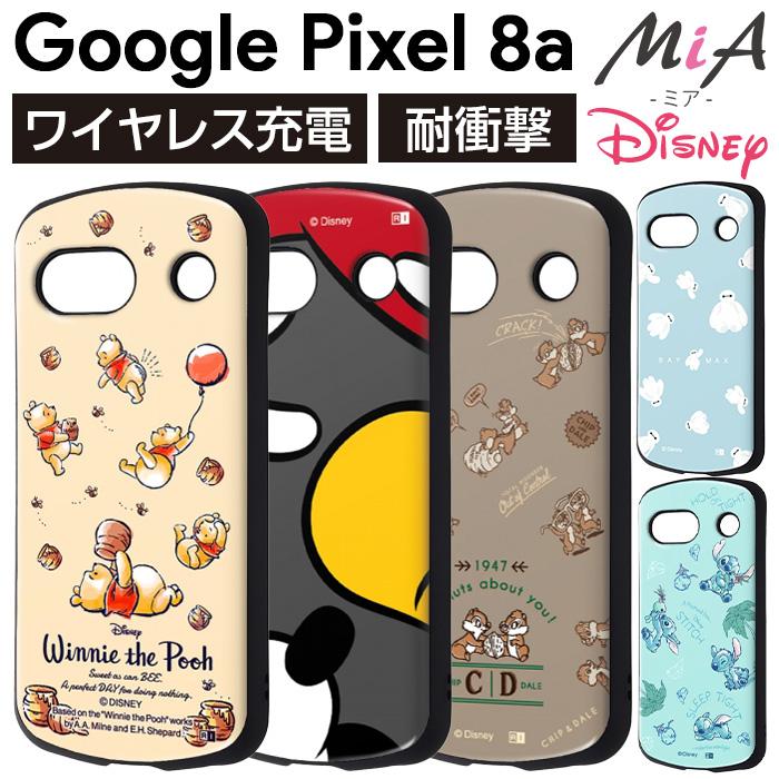 Google Pixel 8a ケース ミッキー Pixel8 グーグル ピクセル