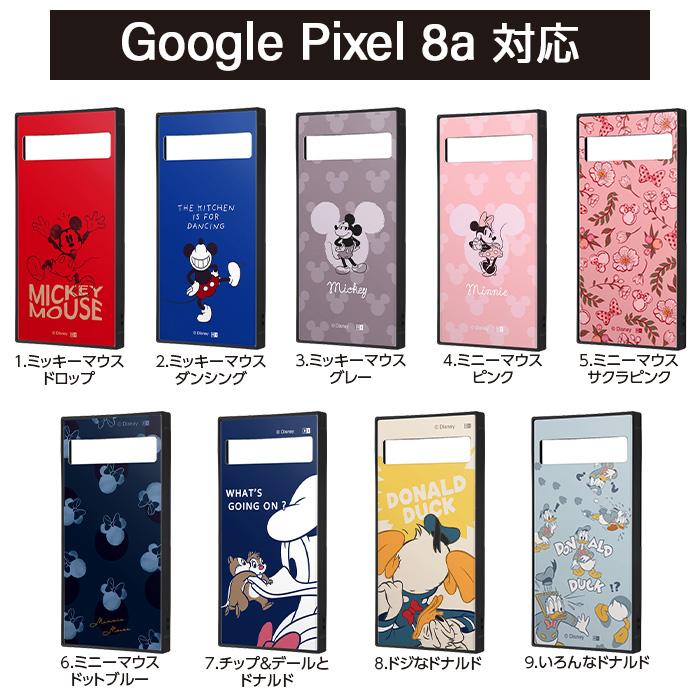 Google Pixel 8a ケース ミッキー ディズニー Pixel8a グーグル