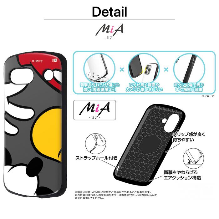 Google Pixel 9a ケース ディズニー キャラクター グーグルピクセル9a
