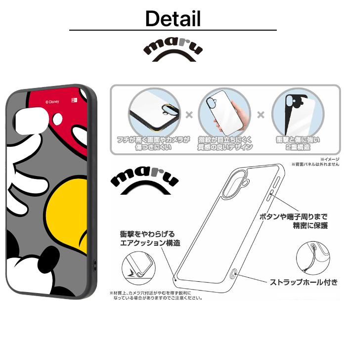Google Pixel 9a ケース ディズニー キャラクター グーグルピクセル9a