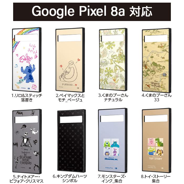 Google Pixel 8a ケース ミッキー ディズニー Pixel8a グーグル