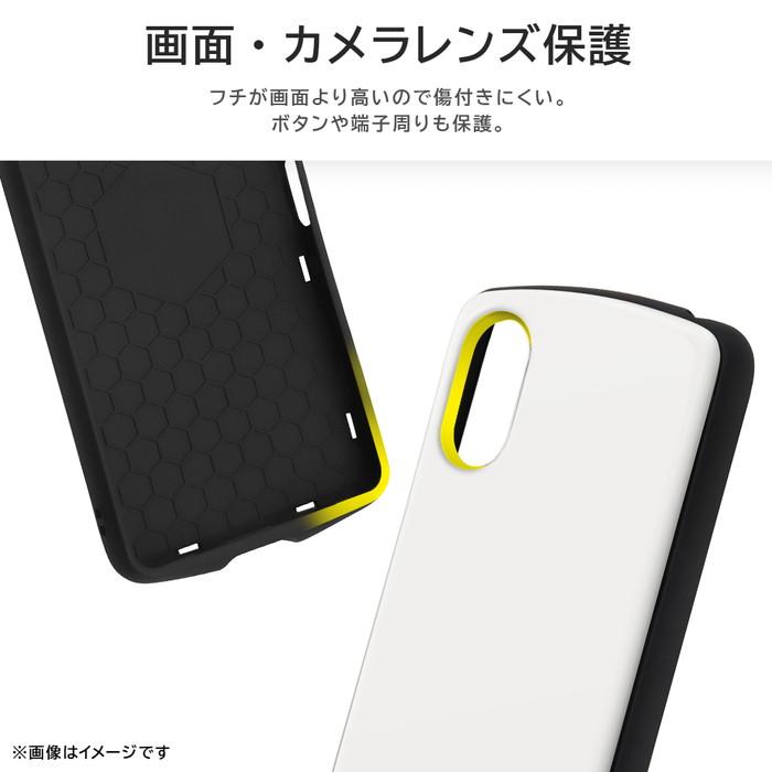 Xperia 10 VI ケース 耐衝撃 トムとジェリー Xperia1VI SO-51E