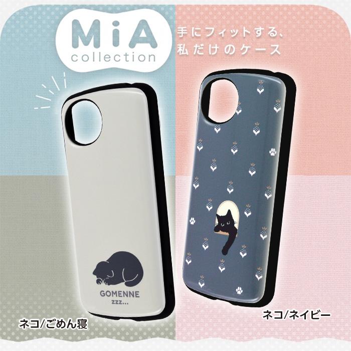 AQUOS wish4 ケース トムとジェリー ムーミン ミッフィー AQUOSwish4