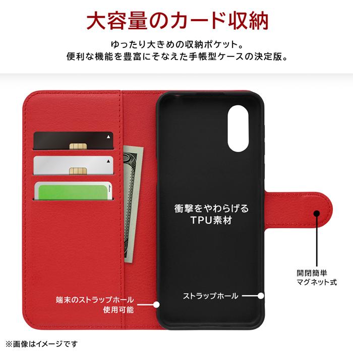 OPPO A79 5G（A303OP）美品・手帳型ケース付・ミステリーブラック Amazon.co.jp: OPPO A79 5G A303OP ケース 手帳型 ストラップ 同