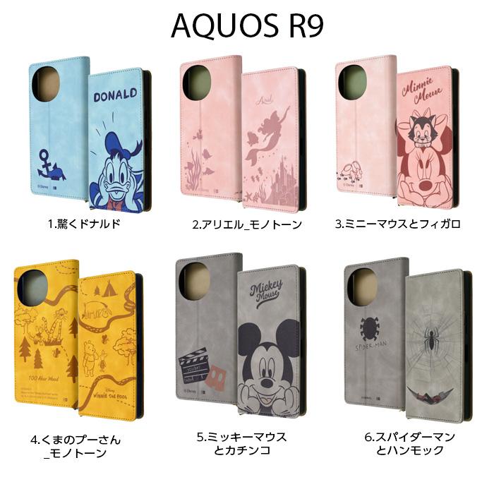 イングレム AQUOS R9 (docomo SH-51E) ケース ディズニー AQUOS R10 ケース キャラクター ミッキー アクオスR9 SH-51E