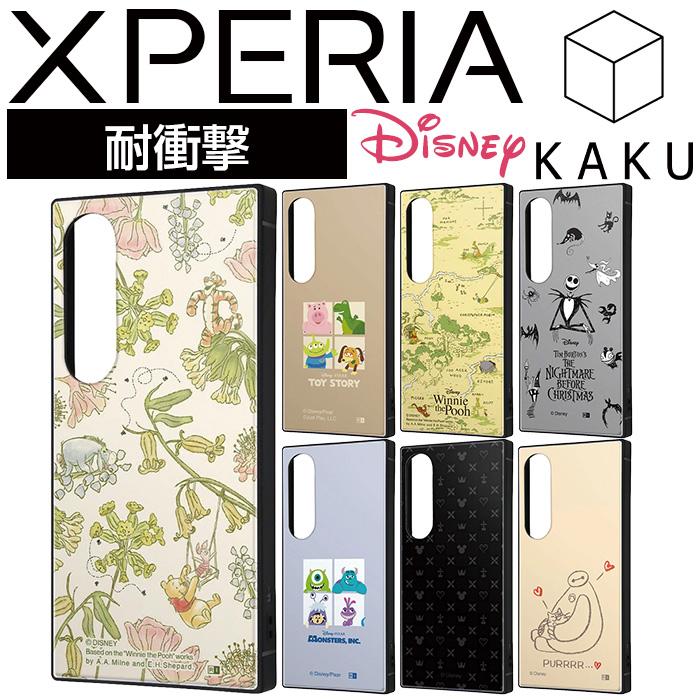 Xperia 1 VI ケース キャラクター ベイマックス Xperia10VI SO-51E