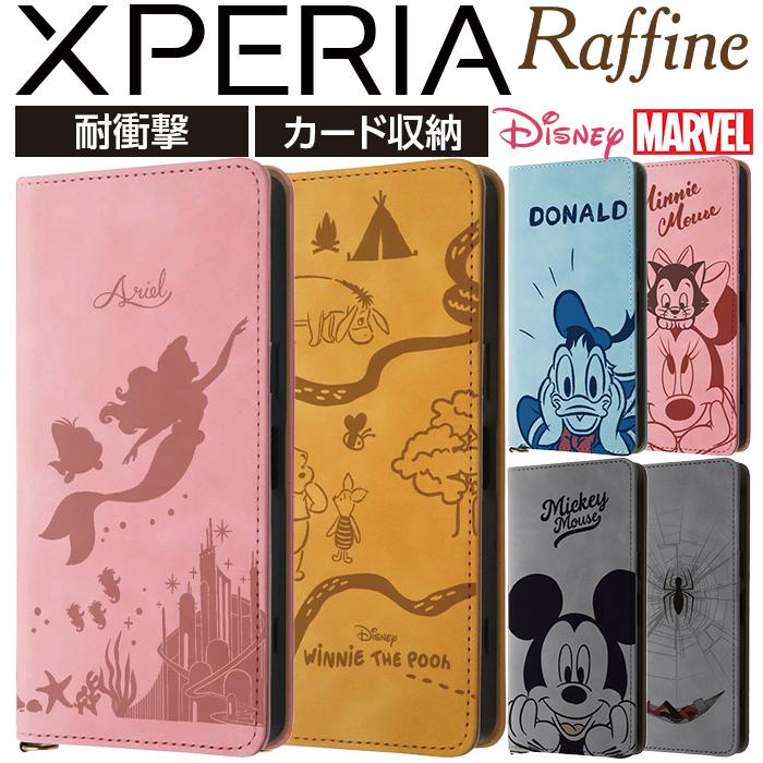 Xperia 1 VI ケース 手帳型 キャラクター Xperia10VI SO-51E SO