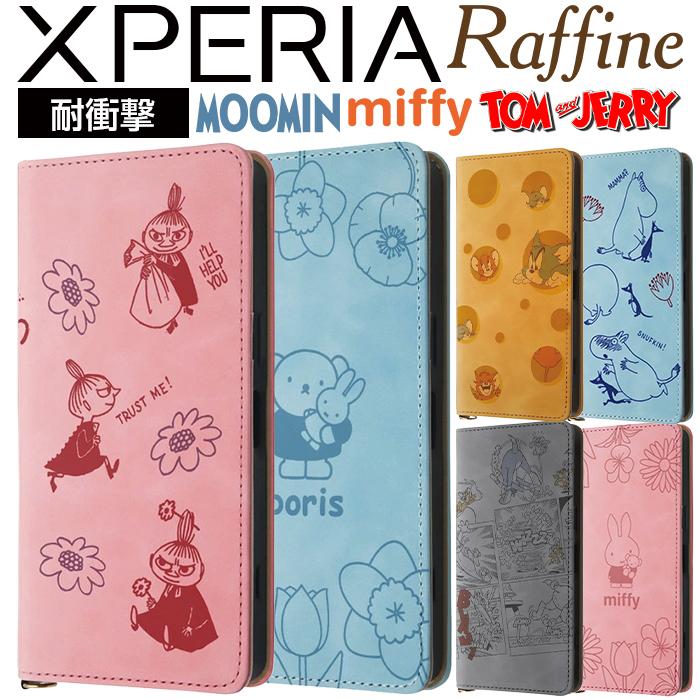 希少レア　トゥイーティー　ビニールケース入りレターセット　vivitex2004 Xperia 1 VI エクスペリア10VI ケース 手帳型 キャラクター Xperia10VI