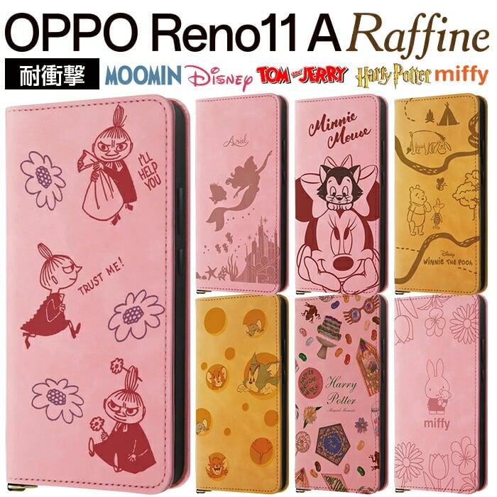OPPO Reno11 A ケース アリエル ディズニー 手帳型 OPPOReno11A