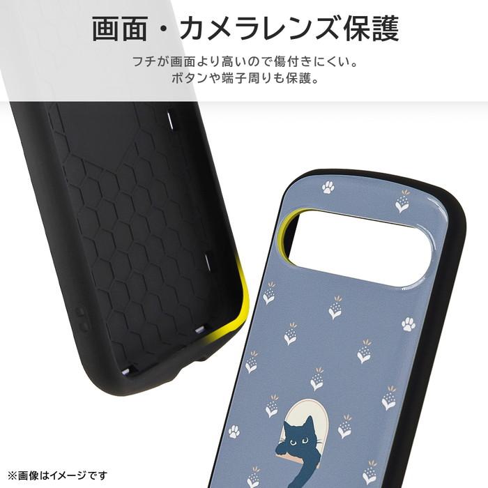 Google Pixel9、9pro用 casetifyケース 猫＆サメセット Google Pixel 9 ケース かわいい 猫 グーグルピクセル9 9Pro
