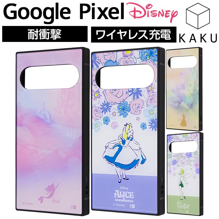 アリエル◎  Amazon | [ディズニー] 限 定 300個 特 別 仕 様 リトル