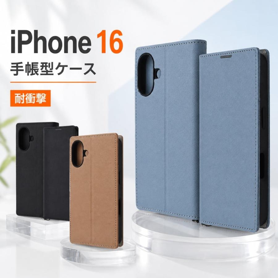 iPhone 16 ケース Plus 16Pro 手帳型 耐衝撃 iPhone16promax