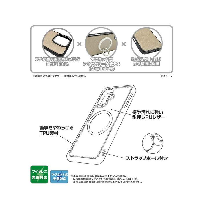 iPhone 16 ケース 16promax 16plus MagSafe対応 レザー iPhone16 iPhone 16 ケース 16promax 16plus MagSafe対応 レザー iPhone16