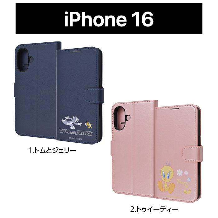 iPhone 16 ケース Pro 手帳型 トム ジェリー iPhone16 アイフォン16