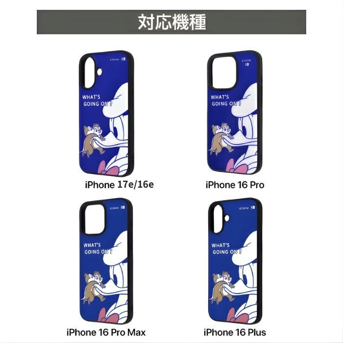 iPhone 17e ケース ディズニー アイフォン 17 17Pro Air ProMax 耐衝撃