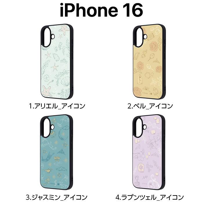 iPhone 16 ケース 耐衝撃 iPhone16 Pro Max アイフォン16 ディズニー