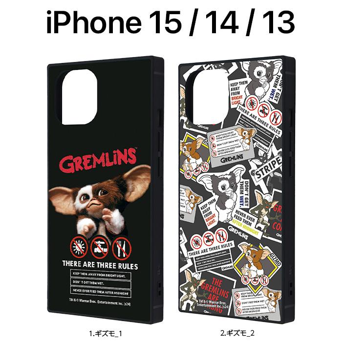 iPhone15 ケース グレムリン 耐衝撃 iPhone14 iPhone13 ギズモ