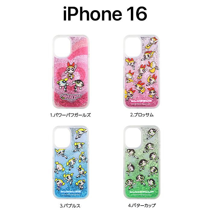 iPhone16 ケース パワーパフガールズ キラキラ iPhone 16 アイフォン16