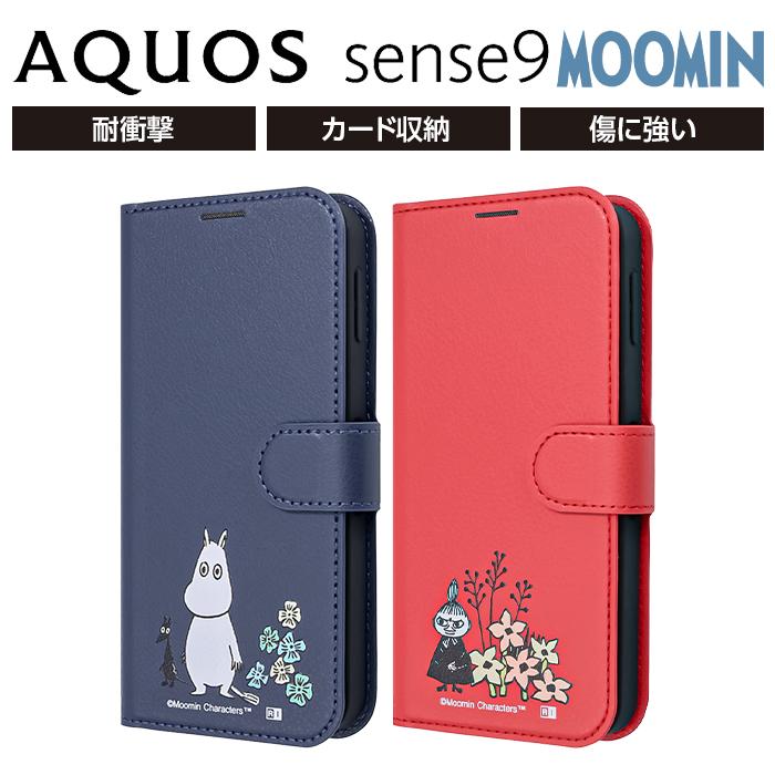 ムーミンリトルミィの手帳型マルチスマートフォンケースネイビー：サイズ内全機種対応 AQUOS sense9 ケース ムーミン 耐衝撃 AQUOSsense9 リトルミイ