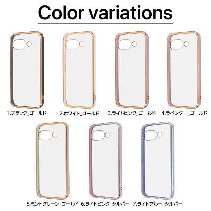 Google Pixel 9a ケース クリア かわいい グーグルピクセル9a Pixel9a