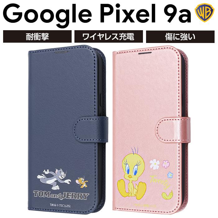 Google Pixel 9a ケース トムとジェリー トゥイーティー 手帳型