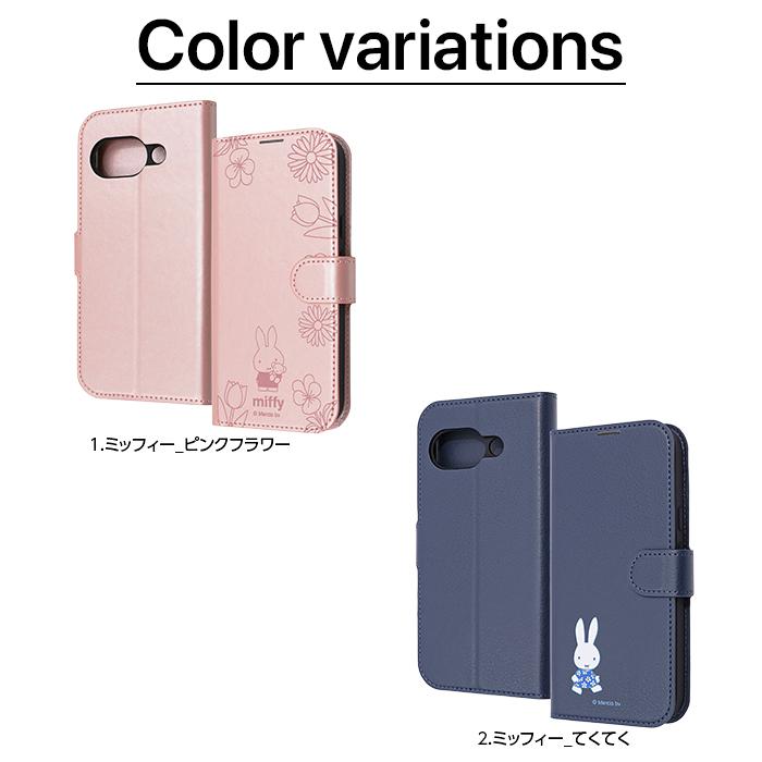 [美品] Google Pixel 6a本体＋ミッフィー手帳ケース付き 美品] Google Pixel 6a本体＋ミッフィー手帳ケース付き - メルカリ