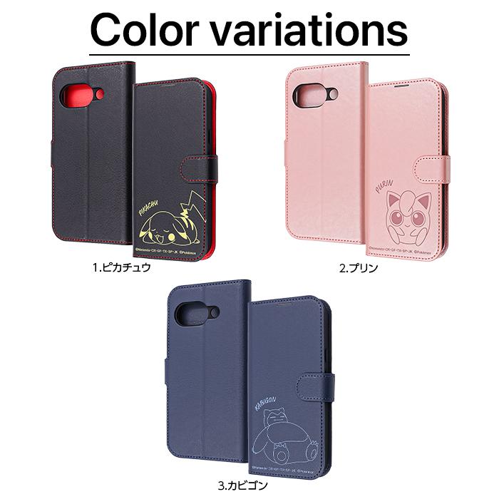 Google Pixel 9a ケース ピカチュウ 手帳型 グーグルピクセル9a