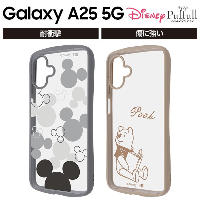 Galaxy A25 5G ケース ミッキー クリア ギャラクシーA25 キャラクター