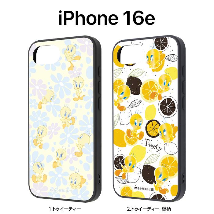 トゥイーティー イエロー iPhoneケース 楽天市場】ルーニーテューンズ IIIIfit クリア ハードケース