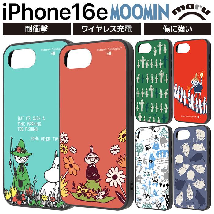 【SKINNYDIP】iphoneケース キャラクター集合 ムーミン iPhone 16e ケース キャラクター ムーミン iPhone16e SE後継